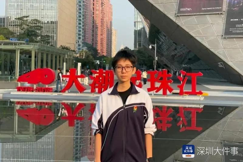 深圳高三女生自學(xué)成才獲大獎(jiǎng)，用科研論文打破性別偏見(jiàn)！