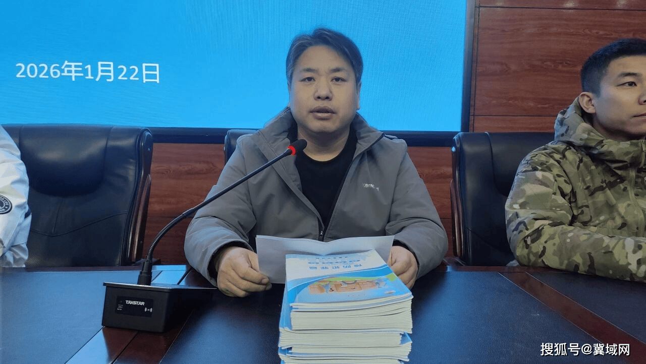 涿鹿中學(xué)舉辦寒假前法治安全教育講座 共筑文明校園防線