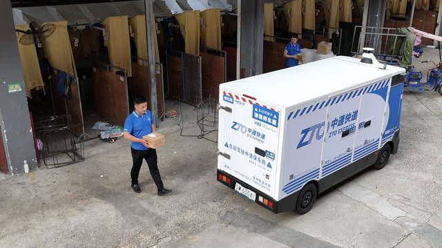 高薪搶人！快遞、外賣業(yè)為保春節(jié)配送放大招