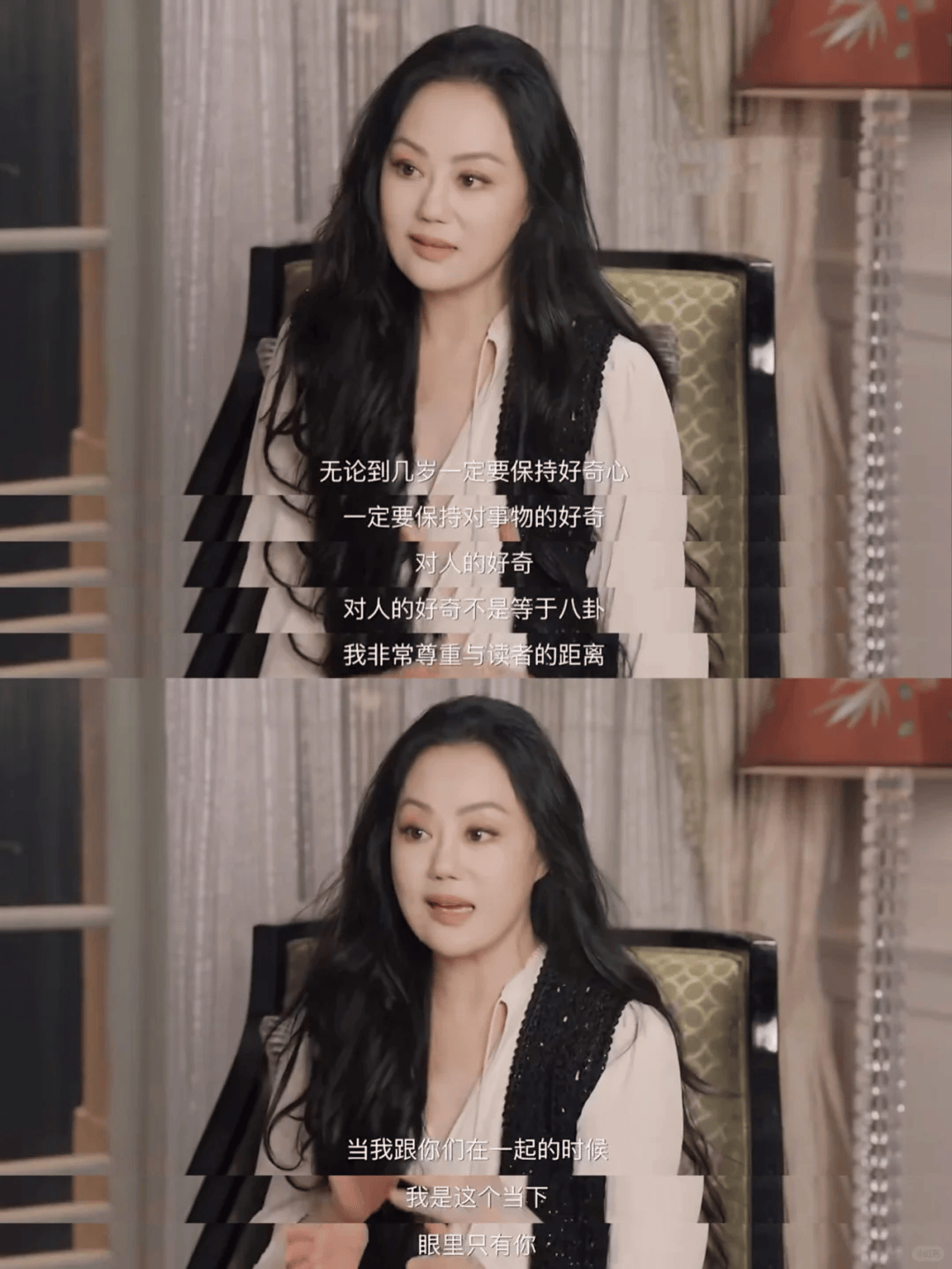 如何練就內(nèi)心強大？這 6 檔播客，女性創(chuàng)業(yè)者適合反復聽！