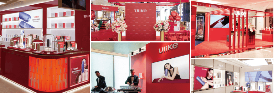 Ulike美容儀怎么樣？2026年實(shí)測(cè)：核心科技+用戶真實(shí)反饋全解析