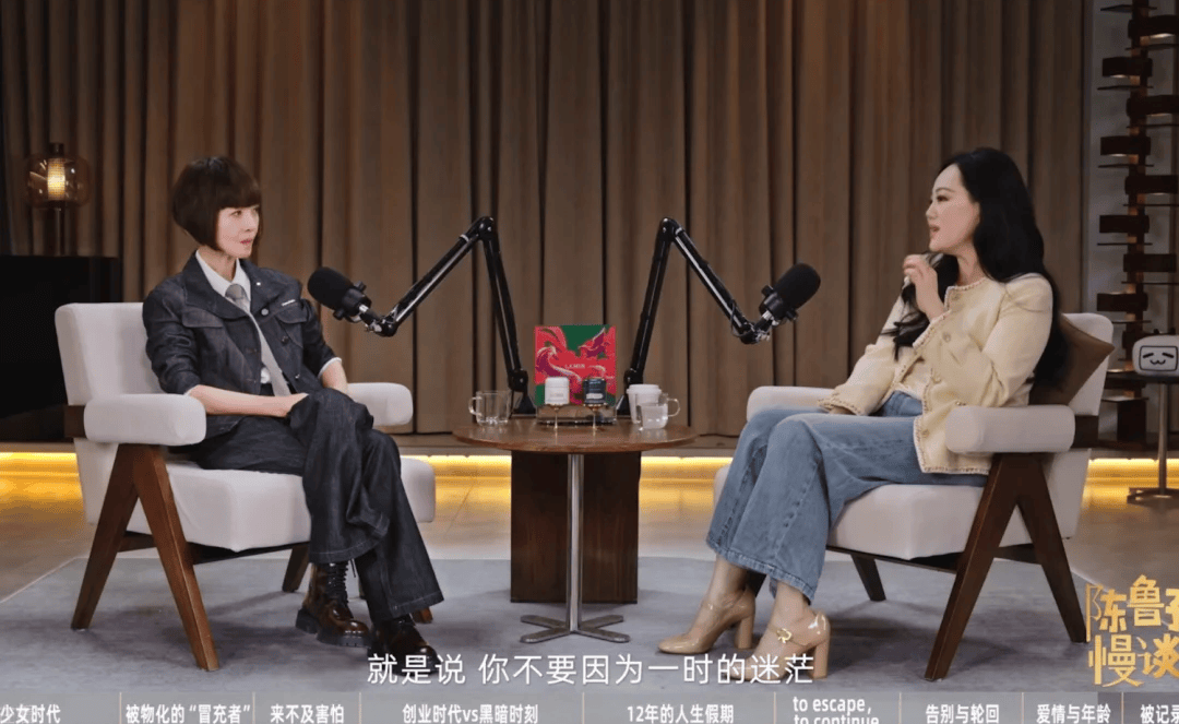 如何練就內(nèi)心強大？這 6 檔播客，女性創(chuàng)業(yè)者適合反復聽！