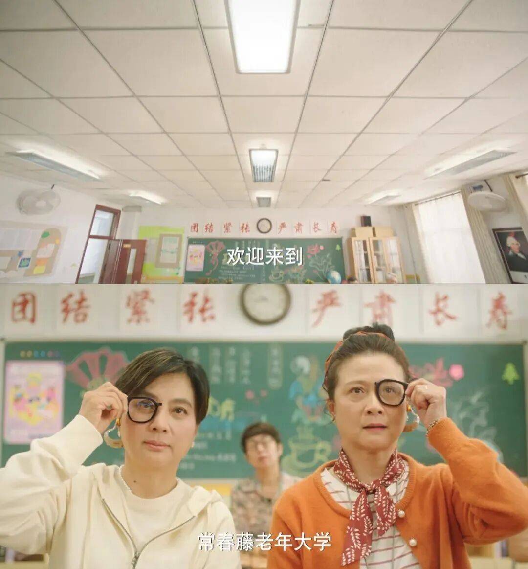 以人物為魂，以節(jié)奏為脈——女性成長(zhǎng)短劇的爆款密碼拆解