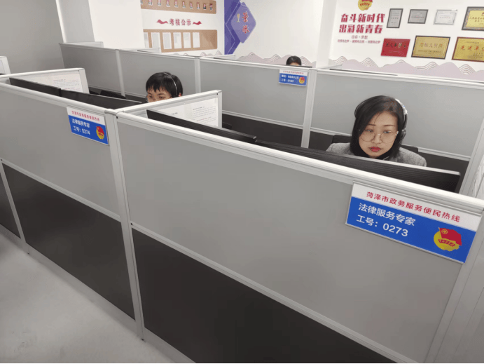 菏澤：織密公共法律“服務網(wǎng)”，托起百姓法治“獲得感”