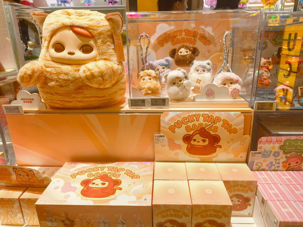 “電子木魚”火了 泡泡瑪特股價一周漲超20%