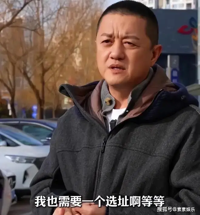 原創(chuàng)李亞鵬難掩激動(dòng)：找到新地址還帶公園，網(wǎng)友申請(qǐng)報(bào)名幫忙搬家