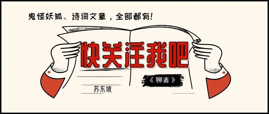 奸雄書法、曹操真跡，錯別字高達50%，還能成為國寶？
