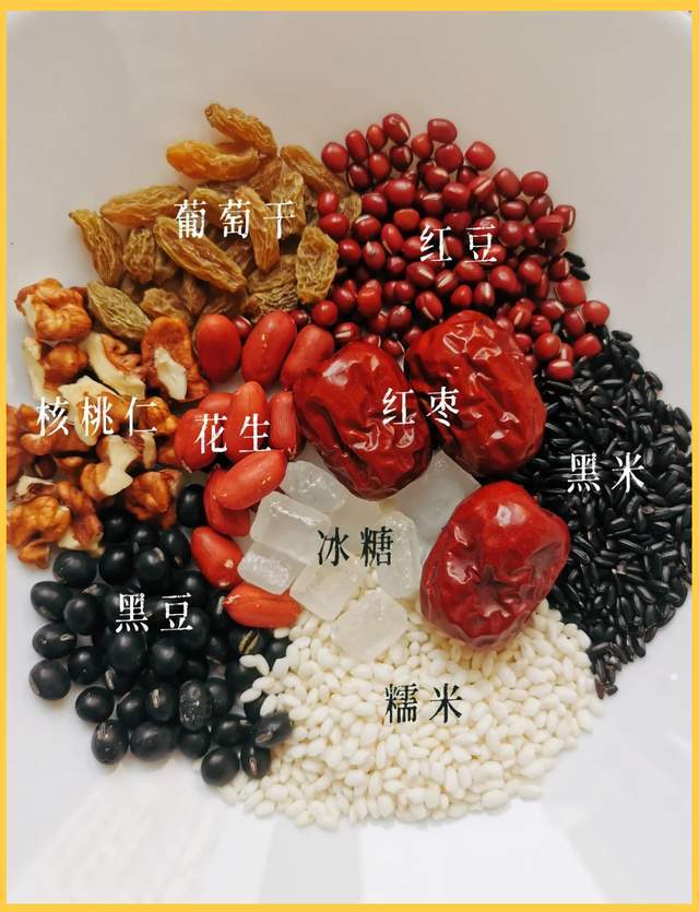 過(guò)了臘八就是年！一碗暖粥+N種特色美食！