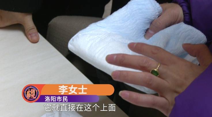 女子超市買安睡褲，打開竟然有活蟲！當(dāng)事人：女性都會(huì)用到這個(gè)東西，關(guān)系到健康......