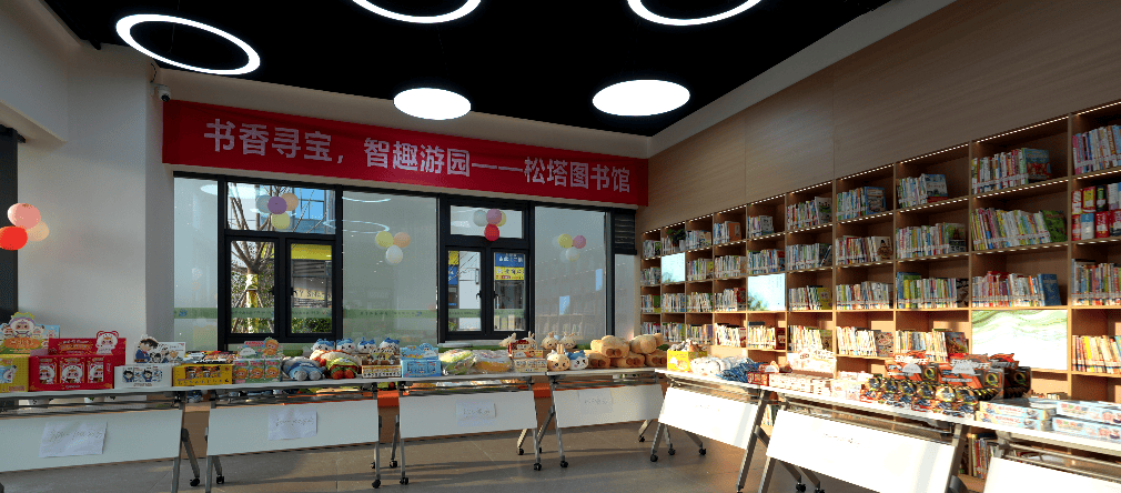 雷鋒圖書館松塔分館試運行啦！