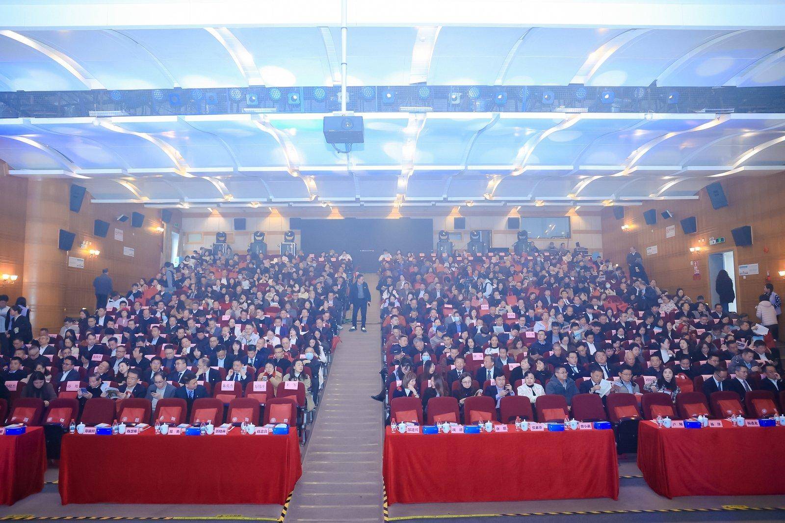 實干篤行，奮楫揚(yáng)帆，深圳市注冊會計師行業(yè)工作會議召開