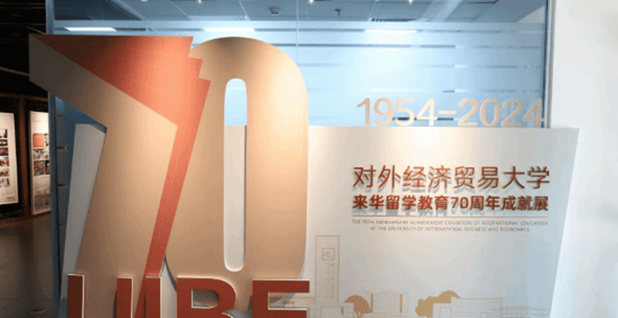 中國(guó)最搶手的 211大學(xué)！錄取分?jǐn)?shù)趕超 985，畢業(yè)就被外企搶著要？