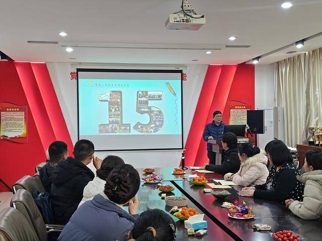 宋君小學數(shù)學工作室：十五年深耕育桃李 新征程攜手譜華章