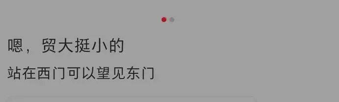 中國(guó)最搶手的 211大學(xué)！錄取分?jǐn)?shù)趕超 985，畢業(yè)就被外企搶著要？