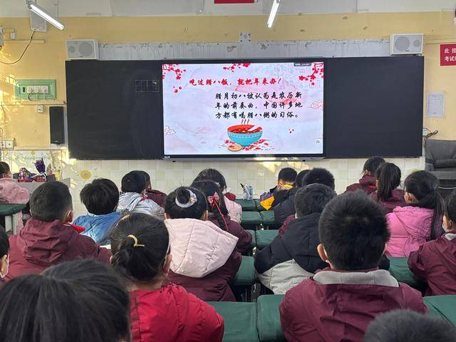 祈愿 傳承……鄭州市二七區(qū)淮河?xùn)|路小學(xué)陪你一起過臘八！
