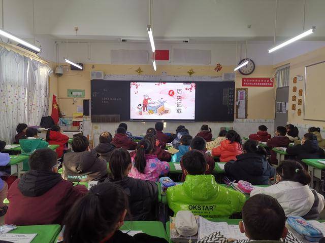 祈愿 傳承……鄭州市二七區(qū)淮河?xùn)|路小學(xué)陪你一起過臘八！