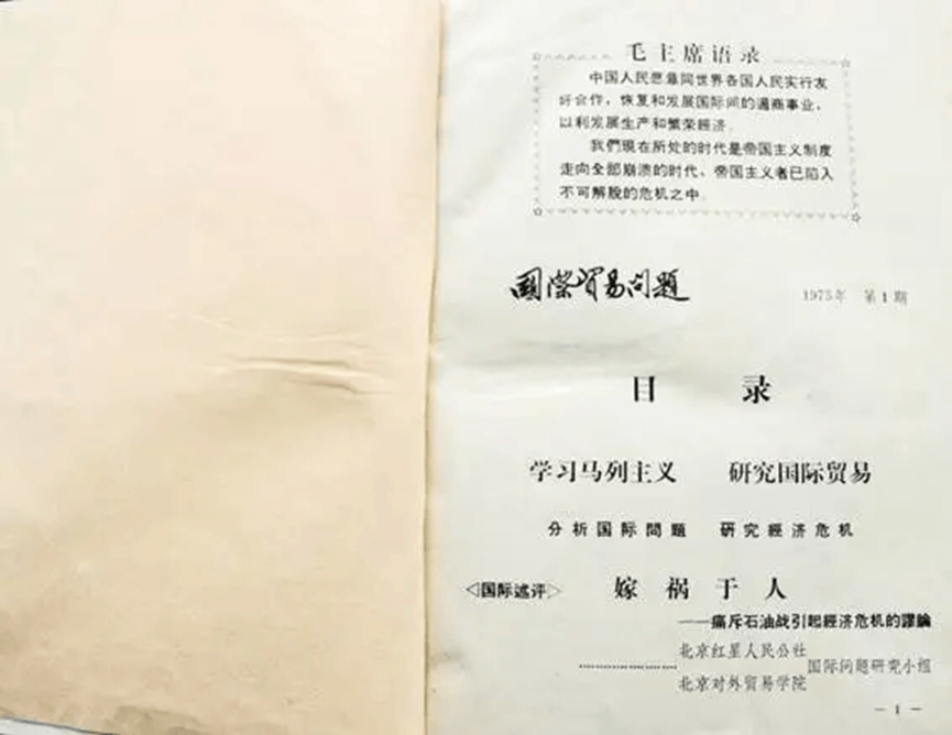 中國(guó)最搶手的 211大學(xué)！錄取分?jǐn)?shù)趕超 985，畢業(yè)就被外企搶著要？