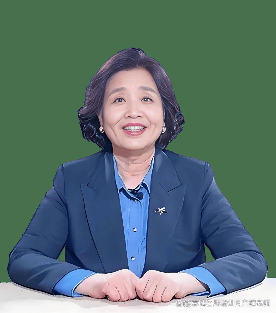 清華大學教授韓秀云簡介｜韓秀云研究方向｜韓秀云核心演講主題