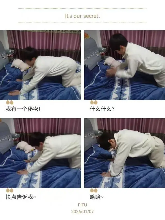 趣味體能鍛煉 助力健康成長(zhǎng) ——灞橋區(qū)惠王中心小學(xué)體育學(xué)科綜合實(shí)踐活動(dòng)