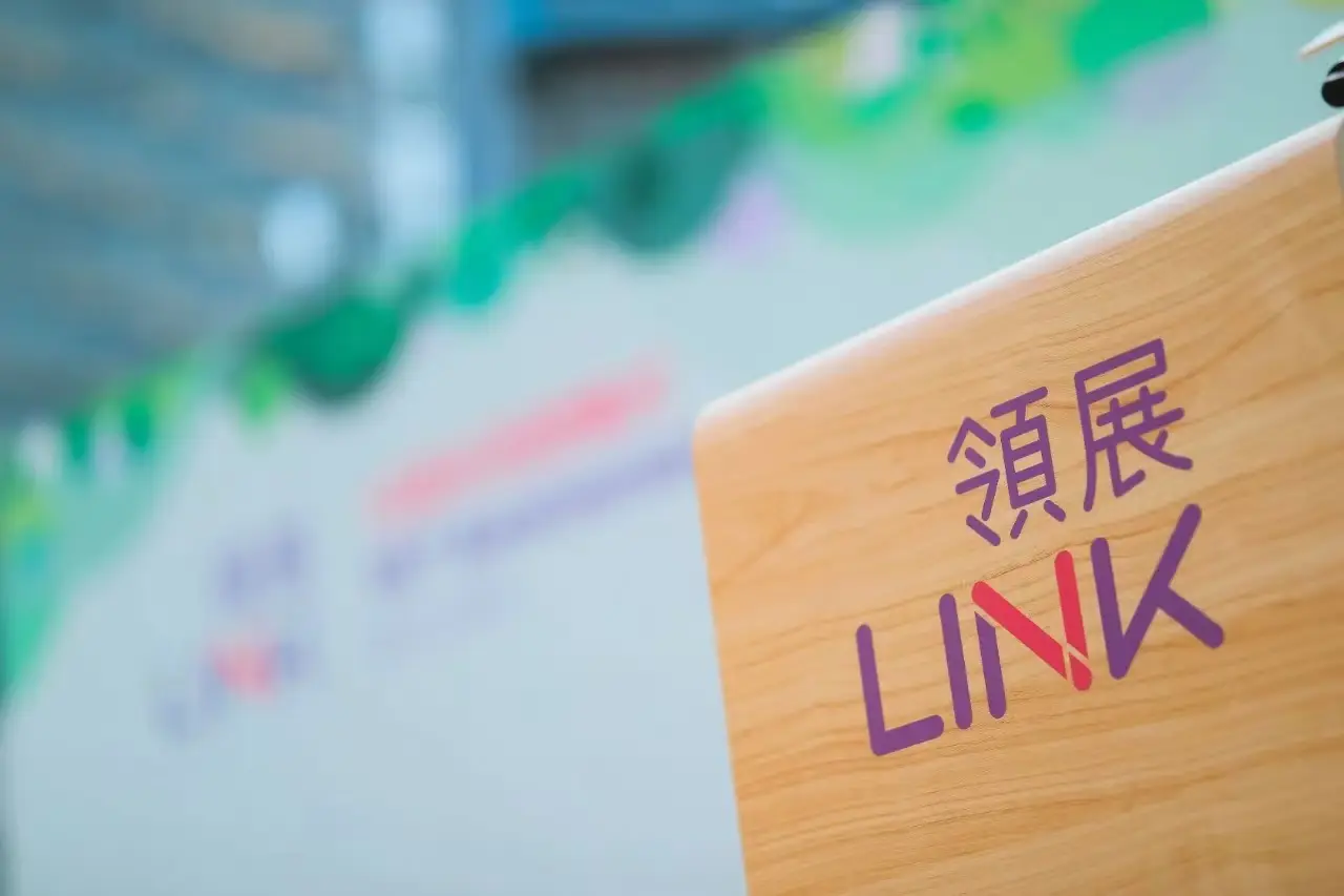 領(lǐng)展房產(chǎn)基金擬發(fā)行10年期美元高級(jí)無(wú)抵押票據(jù)