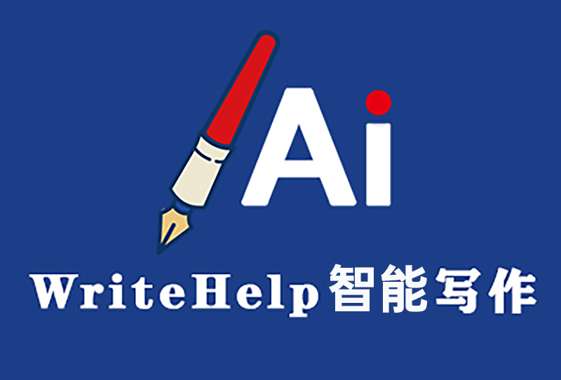 課程論文如何轉(zhuǎn)化為畢業(yè)論文素材？