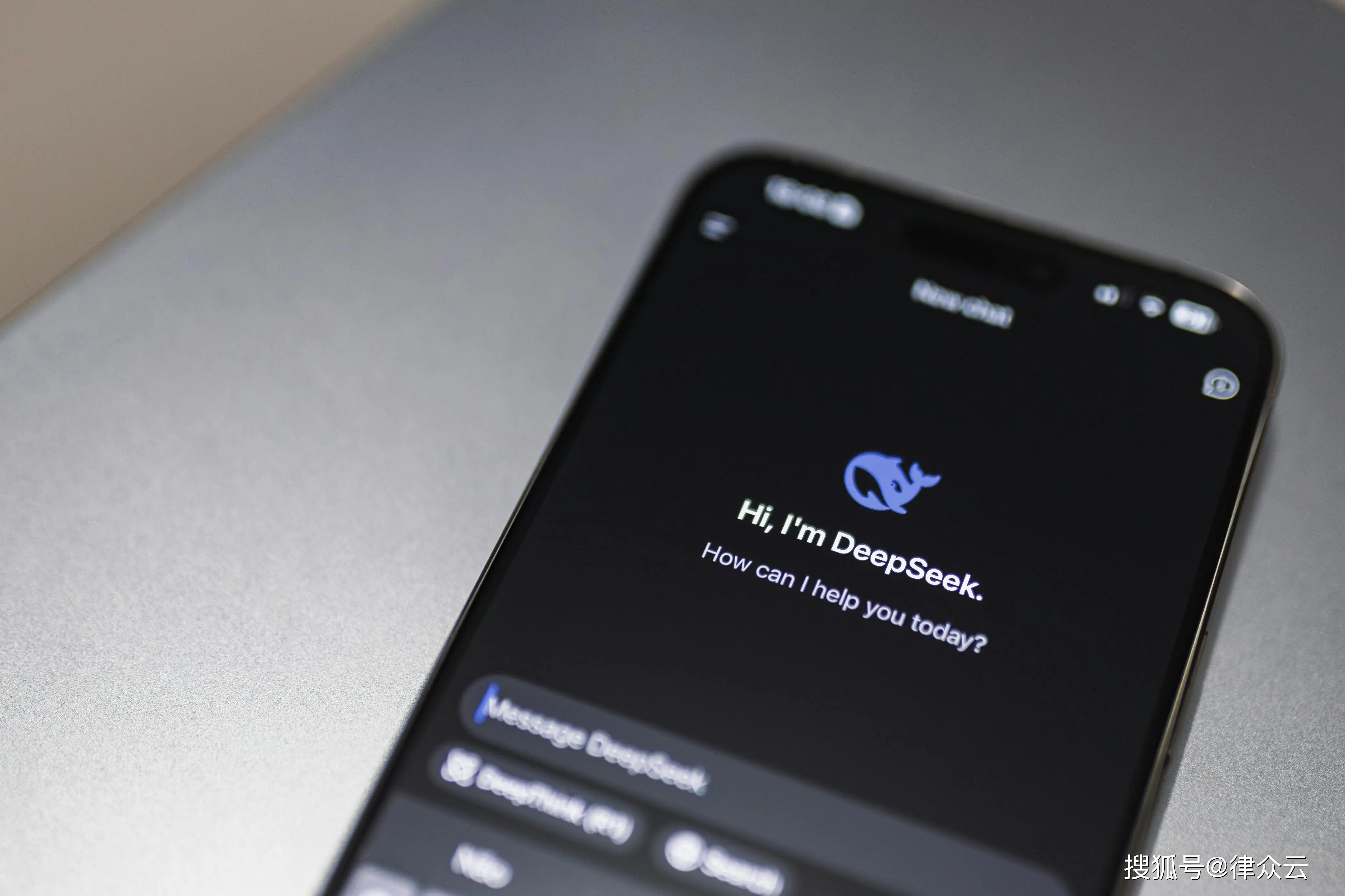 別踩AI使用的法律紅線，否則可能賠錢又擔責！