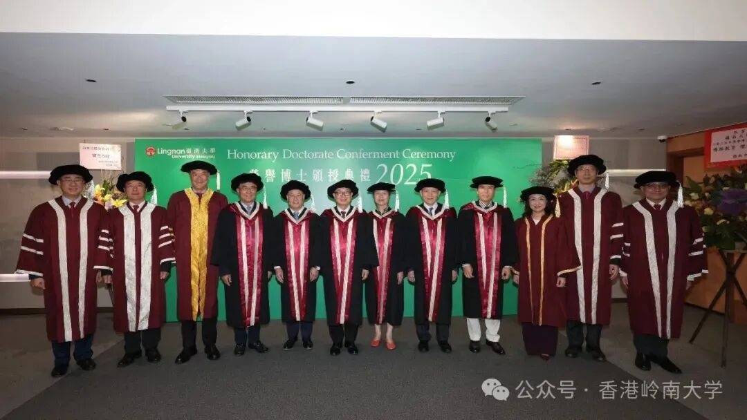 甄子丹獲頒嶺南大學(xué)榮譽(yù)博士學(xué)位，嶺南大學(xué)：甄子丹將武俠美學(xué)推向世界