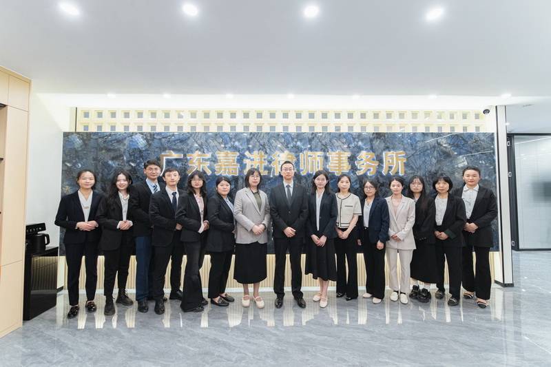 2026年 佛山房產(chǎn)律師推薦：專業(yè)房產(chǎn)糾紛律師，房產(chǎn)法律顧問，房產(chǎn)合同律師，房產(chǎn)買賣律師，資深房產(chǎn)律師團(tuán)隊推薦！