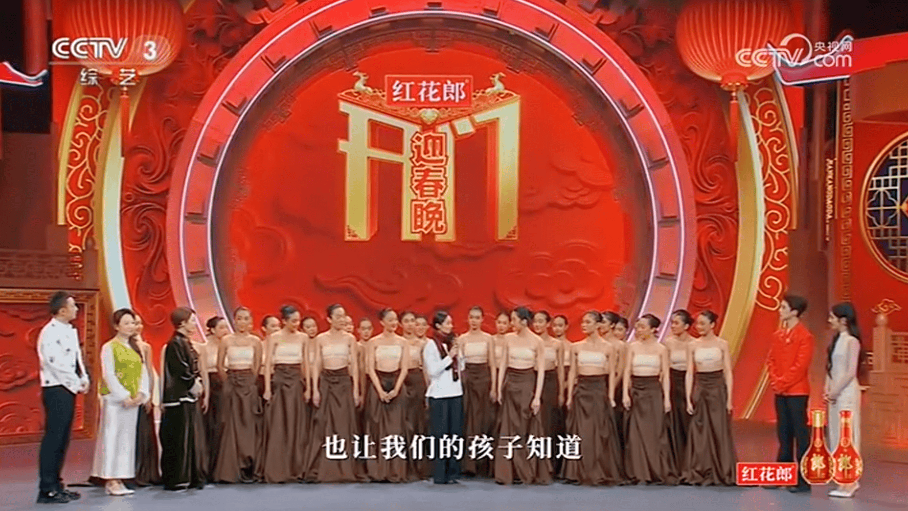 銀川高級中學(xué)舞蹈作品亮相央視，獲春晚推薦卡！