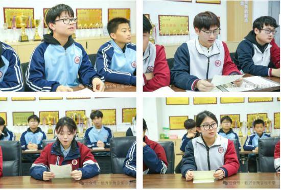 原創(chuàng)臨沂圣陶高級中學(xué)成功舉辦校長師生座談會