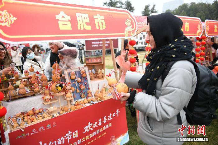 多國留學(xué)生合肥初遇中國年 沉浸式感受文化年味