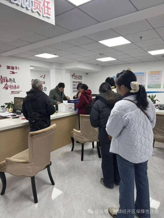 2026年經(jīng)開區(qū)澤福佳園、康居瑞園小區(qū)第一批保障性租賃住房配租順利開展