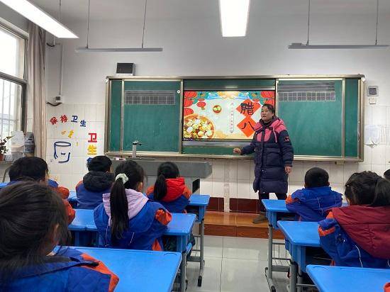 原創(chuàng)莒南縣第三小學(xué)開展臘八節(jié)主題活動
