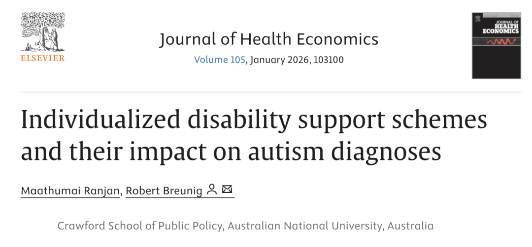 論文顯示：每年2000億福利投入，正在催生更多自閉癥診斷？