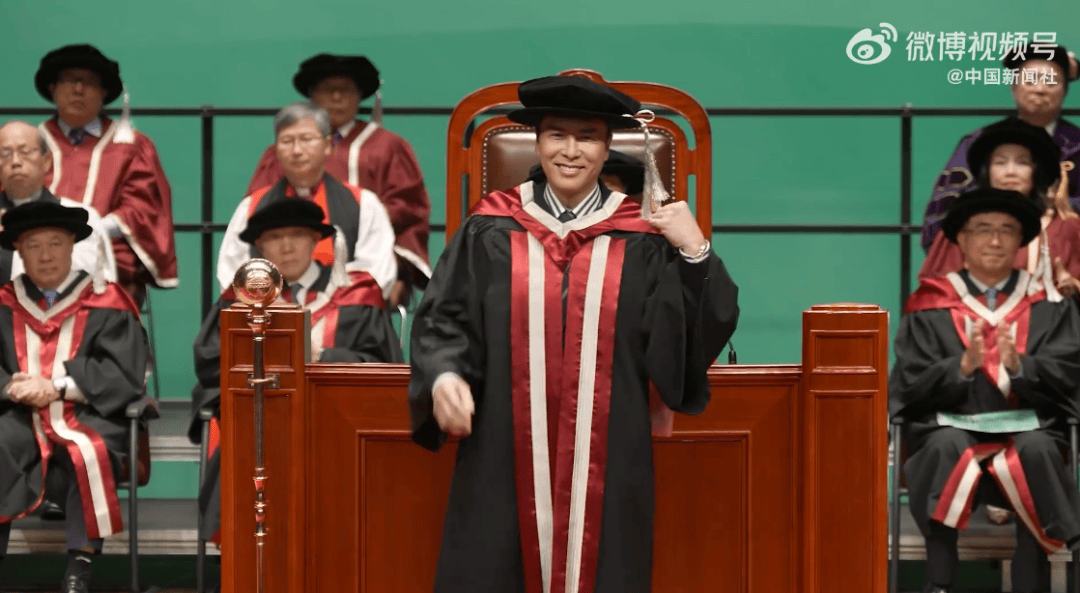 甄子丹獲頒嶺南大學(xué)榮譽(yù)博士學(xué)位，嶺南大學(xué)：甄子丹將武俠美學(xué)推向世界