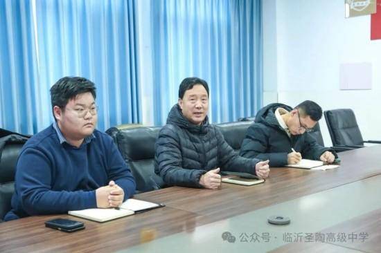 原創(chuàng)臨沂圣陶高級中學(xué)成功舉辦校長師生座談會