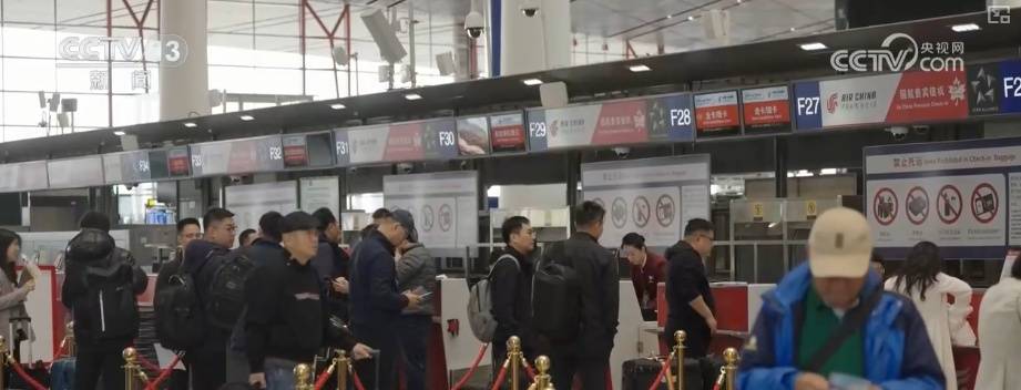 春節(jié)旅游市場新觀察·品質(zhì)化、復(fù)合型體驗(yàn)成2026年春節(jié)旅游消費(fèi)鮮明趨勢