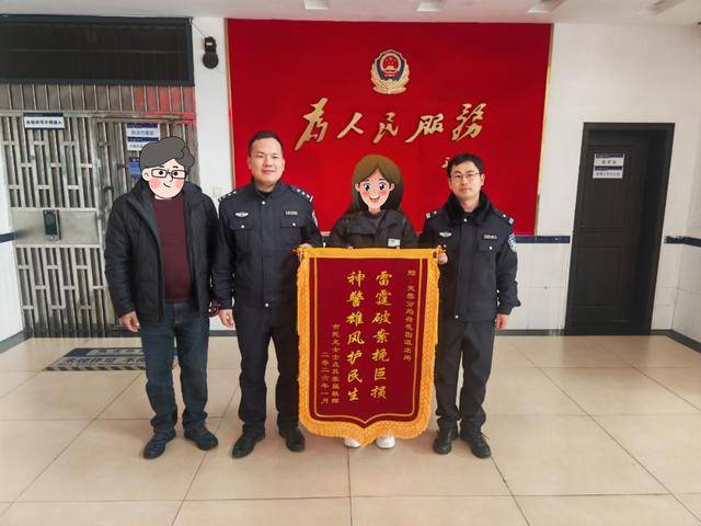 大學(xué)生被騙99元 為找騙子又被騙12萬