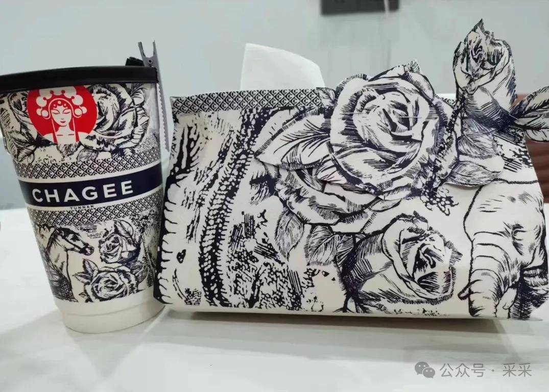 好一個(gè)八離世家，奇奇怪怪的收藏合集