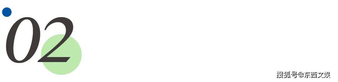 “集五?！?1年，影視IP涌入支付寶過年