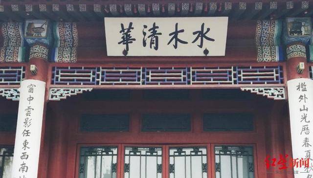 北京大學(xué)、清華大學(xué)最新通告