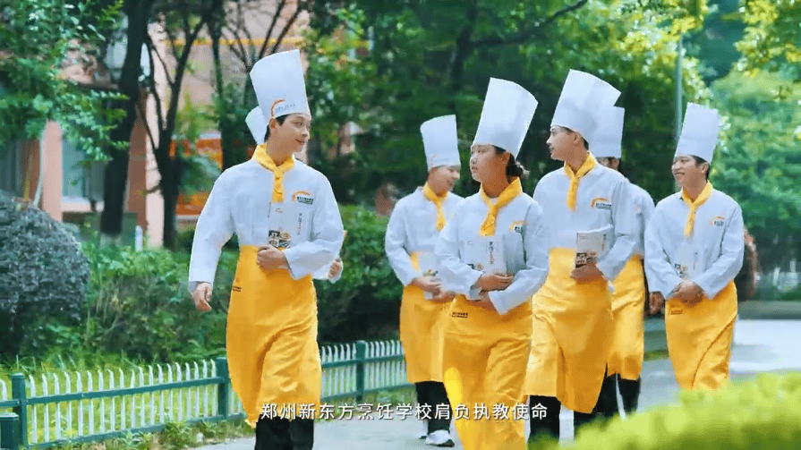 畢業(yè)即就業(yè)，薪資可觀，還能吃遍全國(guó)美食！這樣的專業(yè)你心動(dòng)了嗎？