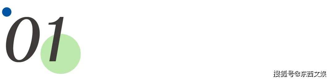 “集五?！?1年，影視IP涌入支付寶過年