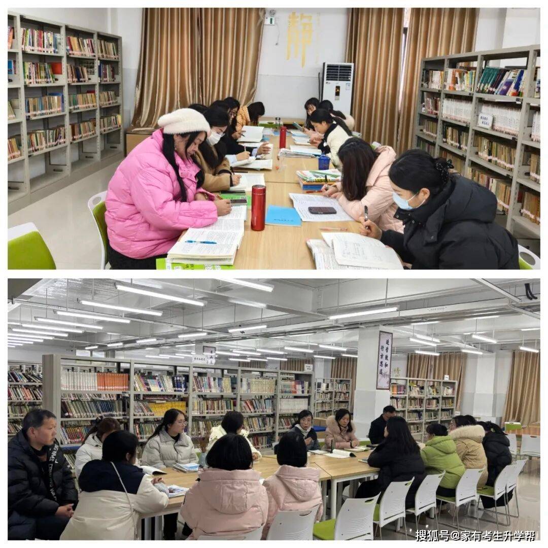 薪火傳薪研課堂 青師聚力綻芳華——鄭州市第四十四初級中學(xué)青年教師匯報課紀實