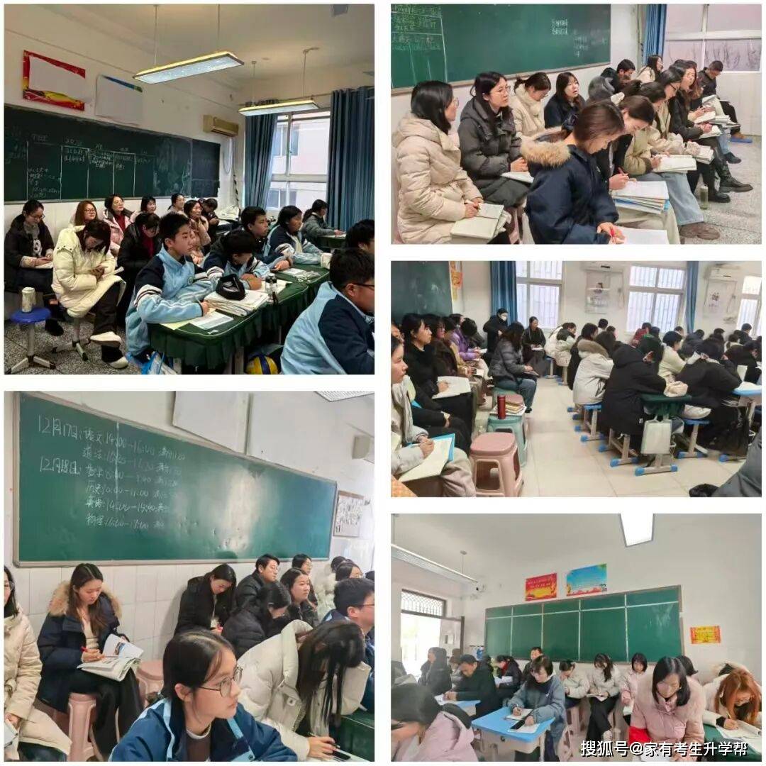 薪火傳薪研課堂 青師聚力綻芳華——鄭州市第四十四初級中學(xué)青年教師匯報課紀實