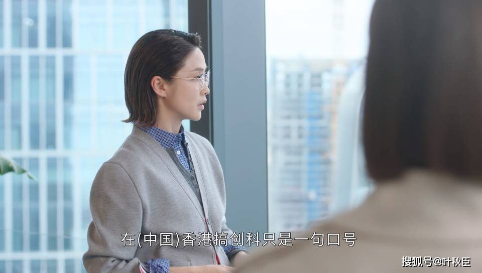 原創(chuàng)《新聞女王2》大結(jié)局深度解析：盤點(diǎn)值得收藏的金句，期待第三部