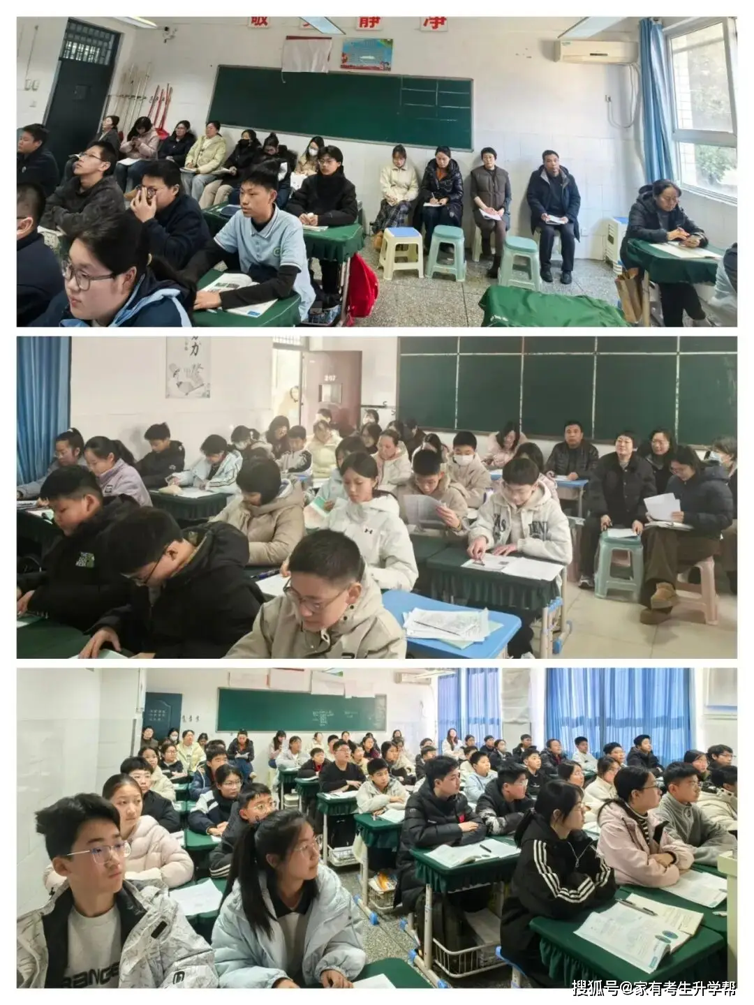 薪火傳薪研課堂 青師聚力綻芳華——鄭州市第四十四初級中學(xué)青年教師匯報課紀實