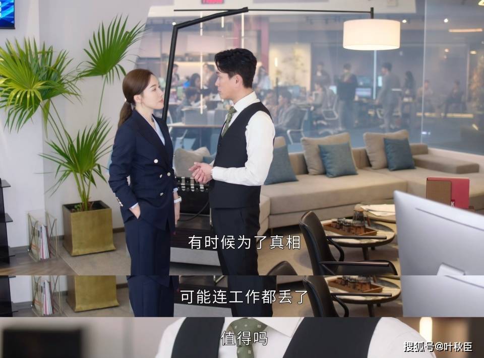 原創(chuàng)《新聞女王2》大結(jié)局深度解析：盤點(diǎn)值得收藏的金句，期待第三部