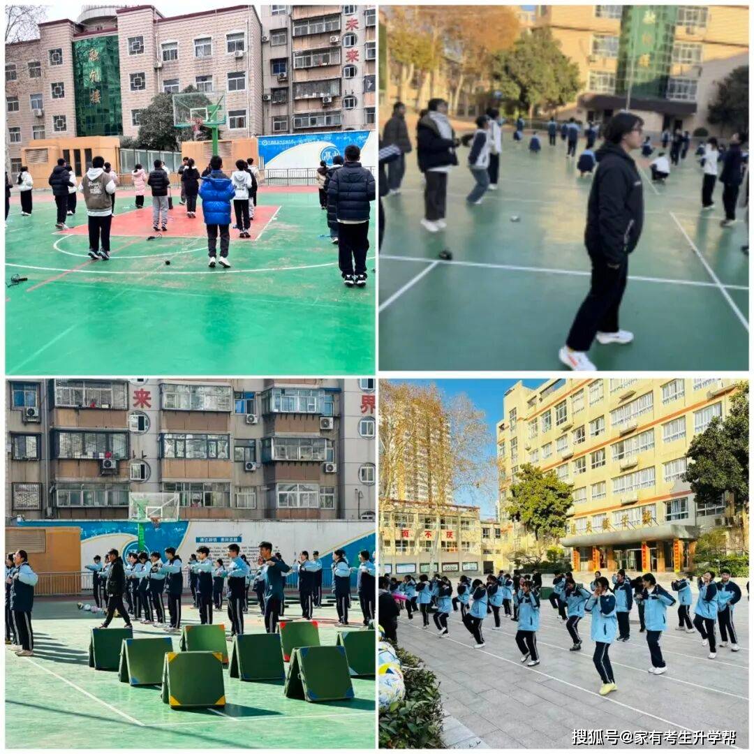 薪火傳薪研課堂 青師聚力綻芳華——鄭州市第四十四初級中學(xué)青年教師匯報課紀實