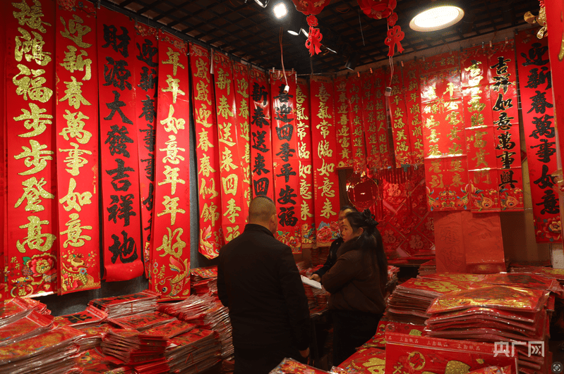 河南鎮(zhèn)平：“美食小鎮(zhèn)”年味濃